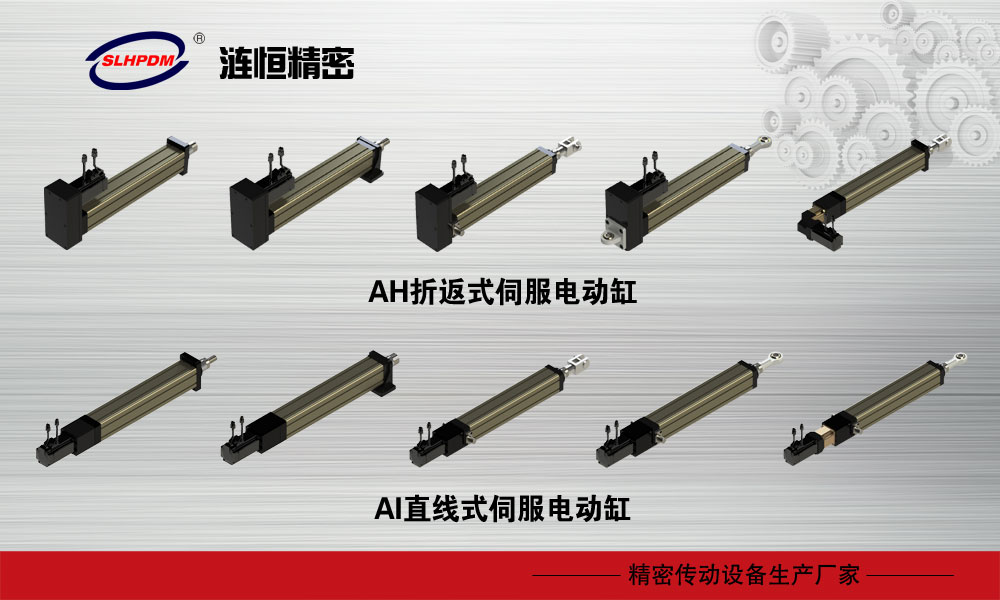 國產(chǎn)工業(yè)機器人精密伺服行星減速機再獲重要突破