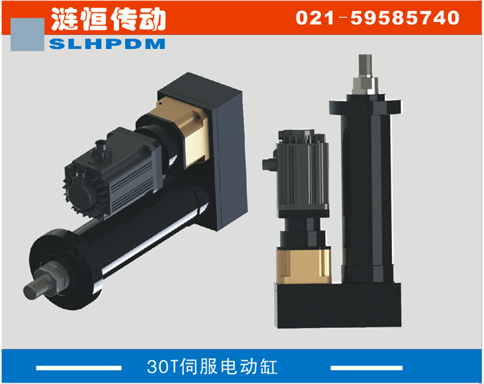 下面給大家講解下什么是電缸以及它的作用